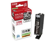 G)ジット/キヤノン BCI-380XLPGBK リサイクルインク/JIT-C380BXL