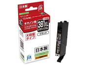 G)ジット/キヤノン BCI-381XLBK リサイクルインク/JIT-C381BXL