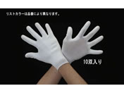 GXR/ iCE|E^R[g 10o L/EA354AB-33A