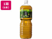 �R�J�E�R�[��/���� �Z���Β� 2L 6�{