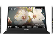 JAPANNEXT/tfBXvC 17.3^/JN-MD-IPS1730FHDR