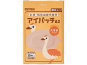 {Y/ACpb` A-2 x[W 傫 30