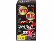 䓡 }JWN 250mg~180