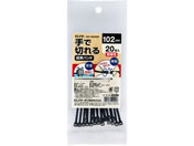 �����d��/��Ő؂�錋���o���h 102mm �ό� �u���b�N 20�{