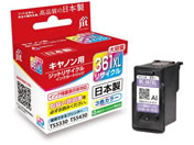 G)ジット/キヤノン BC-361XL3色カラー リサイクルインク/JIT-C361CXL
