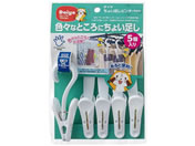 _C 傢s`Eneo 5