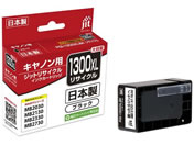 G)ジット/キヤノン PGI-1300XLBK リサイクルインク/JIT-C1300BXL