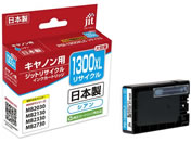 G)ジット/キヤノン PGI-1300XLC リサイクルインク/JIT-C1300CXL