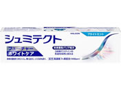 Haleon/V~eNg t[`[zCgPA uCg~g 80g