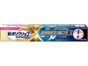Haleon V|Obvv~A Ԉ&ޗEX 70gyǗË@z