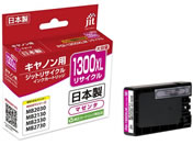 G)ジット/キヤノン PGI-1300XLM リサイクルインク/JIT-C1300MXL