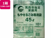 {Z }sw ₹邲ݐp 45L 10~50P