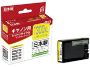 G)ジット/キヤノン PGI-1300XLY リサイクルインク/JIT-C1300YXL