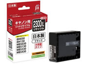 G)ジット/キヤノン PGI-2300XLBK リサイクルインク/JIT-C2300BXL