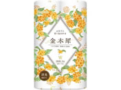 ەx/Hanataba ؍ 12[ _u25m