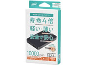 �勴�Y��/���̃��o�C���o�b�e���[10000mAh BK/8004