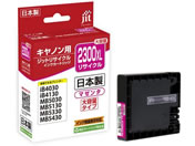 G)ジット/キヤノン PGI-2300XLM リサイクルインク/JIT-C2300MXL