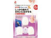 G)�j�`�o��/�i�C�X�^�b�N �S���t�b�N 23�~29mm �� 3��/HK-S015N