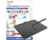 GR/Wacom Intuos medium یtB/TB-WIWMFLAPL