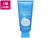 �t�@�C���g�D�f�C/�Z���J �p�[�t�F�N�g�z�C�b�va120g 48��