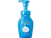 �t�@�C���g�D�f�C/�Z���J �p�[�t�F�N�g�z�C�b�v �X�s�[�f�B�[150mL