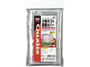 ybYCVoV/NIX JS̖hJo[