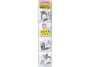 ؑ ւ背Vs 肱 4g~4A