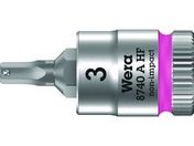 Wera/8740A HF\Pbg Hex-Plus3.0~28mm/003332