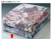 t@~[ECt/ԕڂ뒲vg^IPbg u[/a3299420