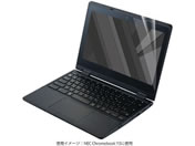 GR/NEC Chromebook Y3 tیtB/EF-CBNE03FLST