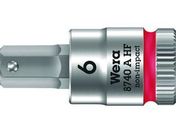 Wera/8740A HF\Pbg Hex-Plus 6.0~28mm/003337