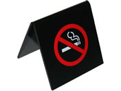 /A^։ NO SMOKING SI-5 ubN 65~65