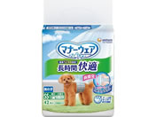 ���j�E�`���[��/�}�i�[�E�F�A ������ �I���c �j�̎q SS 42��