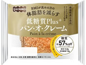 plbNX/ᓜPlus pEIEN[