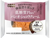 plbNX/ᓜPlus pEIEVRN[