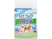 ���j�E�`���[��/�}�i�[�E�F�A ������ �I���c �j�̎q SSS 46��