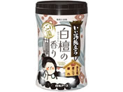 �����A�[�X/�������������{�g�� ���h�̍���600g