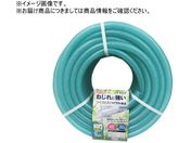 JNC`/EFuz[X 15~20~30m/#280429