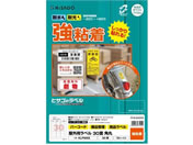 qTS/Opx A4 30 p 10V[g/KLP900S