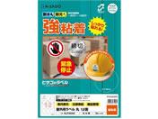 qTS/Opx A4  12 10V[g/KLP3020S