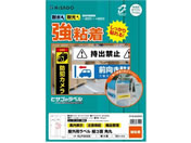 qTS/Opx A4 c3 p 10V[g/KLP3032S
