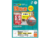 qTS/Opx A4 4 p 10V[g/KLP3033S