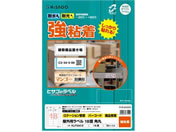 qTS/Opx A4 18 p 10V[g/KLP3041S