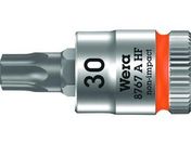 Wera/8767A HFrbg\Pbg TX30~28mm/003369