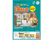 qTS/Opx A4 ` 40 p 10V[g/KLP3042S