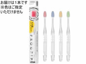 �G�r�X/�v���O���b�v�n�u���V ���炩��