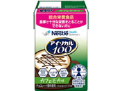lX/AC\J100 JtFJ 100mL