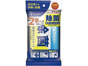 tH[h ACp[ۃEFbgV[g 20~2pbN