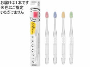 �G�r�X/�v���O���b�v�n�u���V �ӂ�