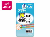 NVA/ANeB W̑fނŉKpc ^ M-LTCY 204o